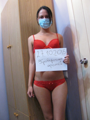 индивидуалка проститутка Гульмира, 22, Челябинск
