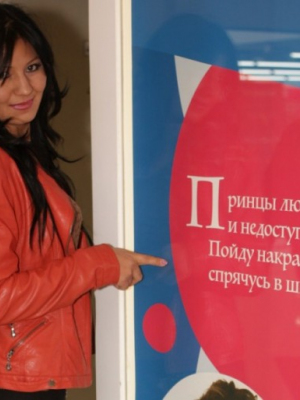 индивидуалка проститутка Жанна, 31, Челябинск